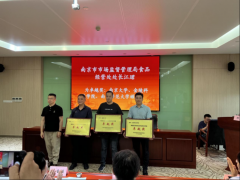 是深化长效机制