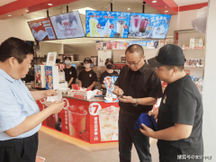 加速“互联网+明厨亮扩面